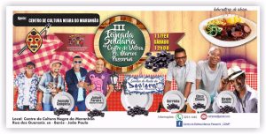 feijoadaIMG_9085
